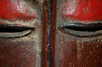 This macro photo of an African antique tribal mask was taken by Julia Freeman-Woolpert of Concord, NH.